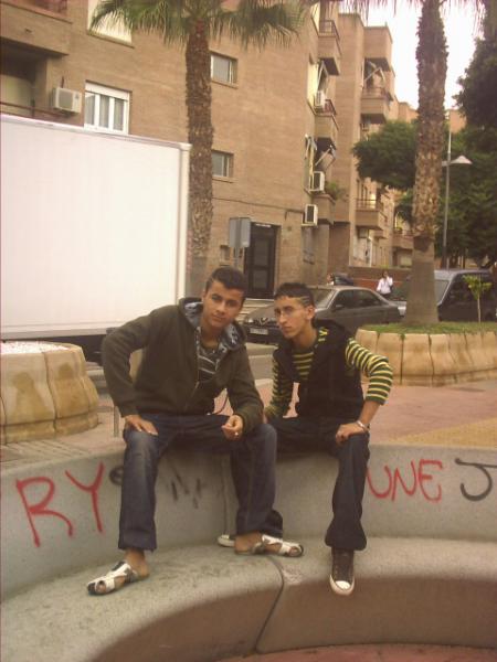 yo y mi primo
